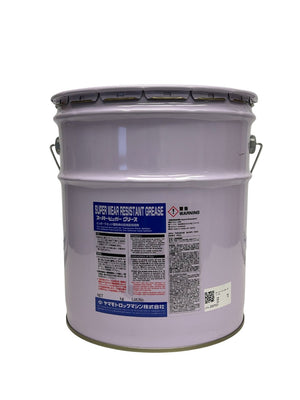 Shop the Grease collection