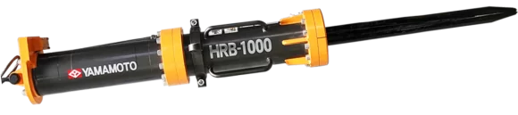 HRB-1700 Rock Splitter