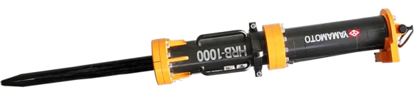 HRB-1700 Rock Splitter