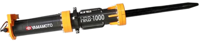 HRB-1700 Rock Splitter