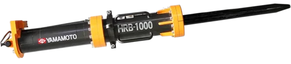 HRB-1000 Rock Splitter – Peterson Attachments